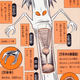 Illustration for article titled Glimpse the Ghastly Innards of Japans Folkloric Monsters